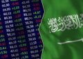 ارتفاع مؤشر الأسهم السعودية الرئيس في ختام التعاملات