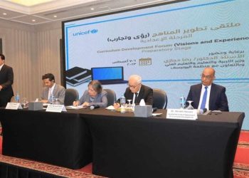 التعليم تطلق فعاليات ملتقى تطوير مناهج المرحلة الإعدادية