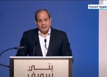 8 قرارات هامة يصدرها الرئيس السيسي في زيارته لمحافظة بني سويف