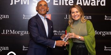 بنك القاهرة يحصد جائزة الصفوة Elite Quality Award ،البيان الاقتصادي نيوز