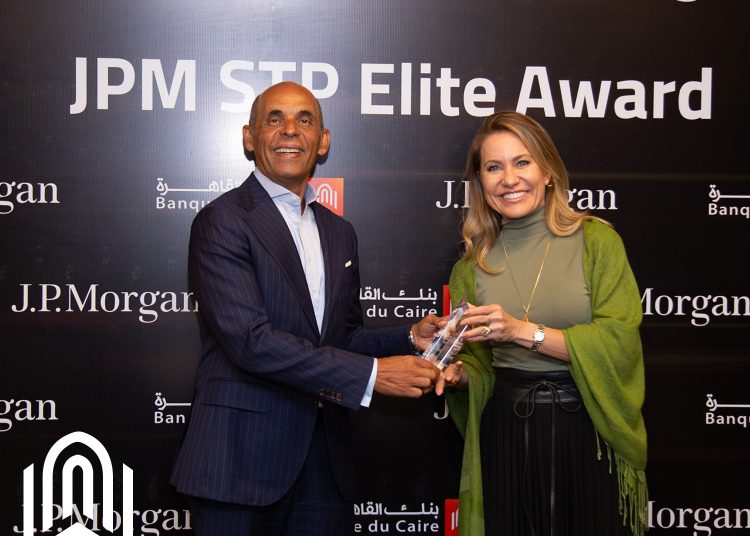 بنك القاهرة يحصد جائزة الصفوة Elite Quality Award ،البيان الاقتصادي نيوز