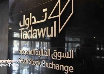 تراجع المؤشر الرئيس للبورصة السعودية بختام التعاملات