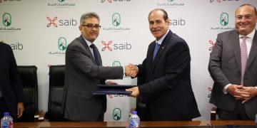 مصر لتأمينات الحياة و بنك saib يوقعان اتفاقية تعاون لتسويق الخدمات والبرامج التأمينية