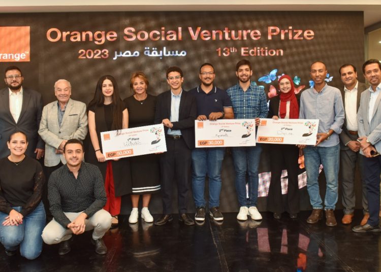 3 شركات مصرية تتأهل للمنافسات الدولية بمسابقة اورنچ للمشروعات الناشئة والمبتدئة 2023