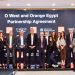 مدينة O West تتعاون مع اورنچ مصر لتوفير خدمات الاتصالات المتكاملة لمدة 10 سنوات