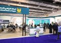 البنك الزراعي المصري يستعرض أحدث برامجه التمويلية لتنمية القطاع الريفي بمعرض صحارى