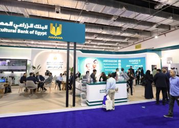 البنك الزراعي المصري يستعرض أحدث برامجه التمويلية لتنمية القطاع الريفي بمعرض صحارى
