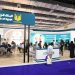البنك الزراعي المصري يستعرض أحدث برامجه التمويلية لتنمية القطاع الريفي بمعرض صحارى