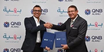 بنك QNB الأهلي يواصل دوره في دعم القطاع الطبي ويوقع بروتكول تعاون مع مؤسسة بهية