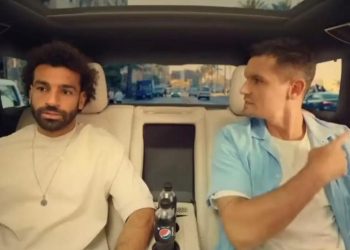 اعلان بيبسي الجديد، البيان الإقتصادي نيوز