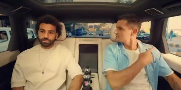 اعلان بيبسي الجديد، البيان الإقتصادي نيوز