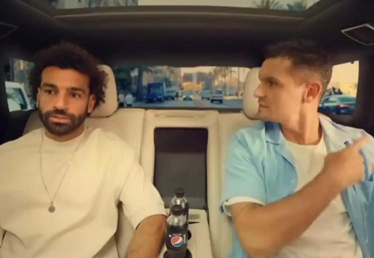 اعلان بيبسي الجديد، البيان الإقتصادي نيوز