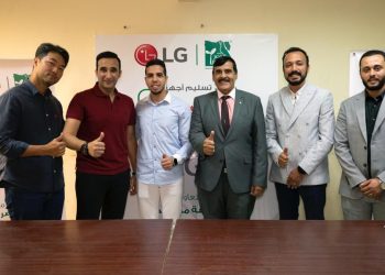 إل جي ومصر الخير يحتفلان بالمرحلة الثانية من حملة تجهيز العرائس في محافظة القاهرة