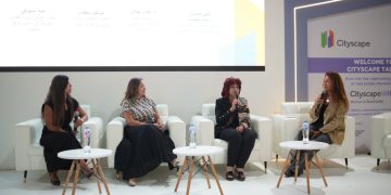 محادثات سيتي سكيب 2023 تناقش دور المرأة في تطوير القطاع العقاري