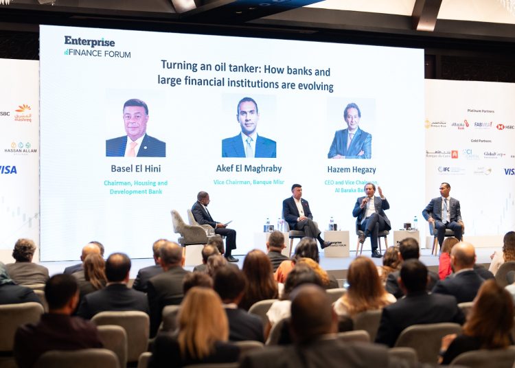 خلال عام ونصف ..بنك البركة يستثمر 300 مليون جنيه في استراتيجية التطوير و النمو 2025