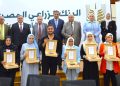 البنك الزراعي المصري يكرم الطلاب المتفوقين من خريجي المدارس الثانوية الفنية الزراعية على مستوى الجمهورية