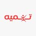 «تنمية» تشارك في معرض «بيزنس يا شباب»  باستاد القاهرة الدولي لدعم الصناعات الصغيرة ومتناهية الصغر