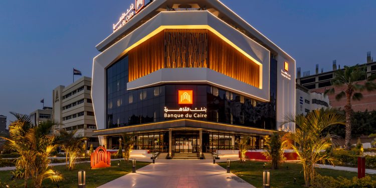 بأرباح تصل إلى2.6 مليار جنيه..بنك القاهرة يواصل تحقيق أرقاماً قياسية خلال النصف الأول من2023