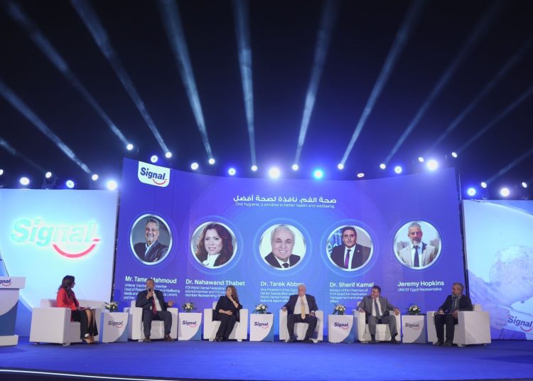 يونيليفر من خلال”سيجنال”تستكمل مسيرتها المجتمعية لنشر الوعي والحفاظ على صحة الفم والأسنان