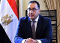 مصطفى مدبولي، البيان الإقتصادي نيوز
