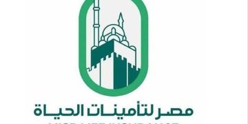 مصر لتأمينات الحياة، البيان الإقتصادي نيوز