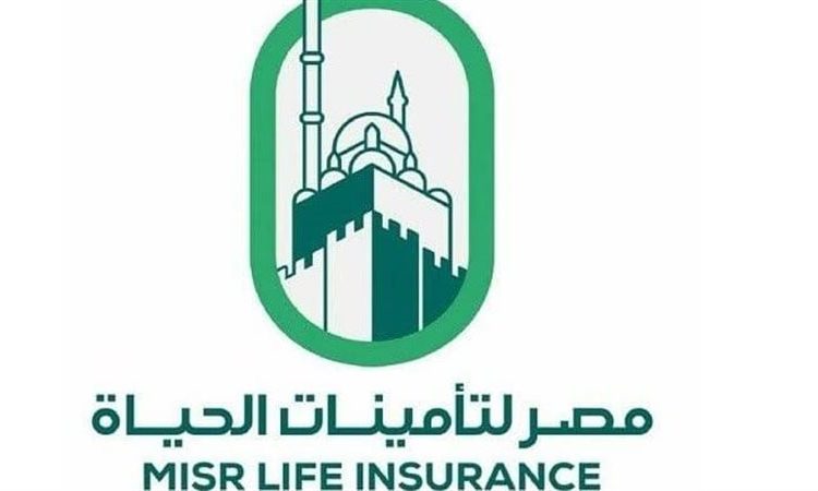 مصر لتأمينات الحياة، البيان الإقتصادي نيوز