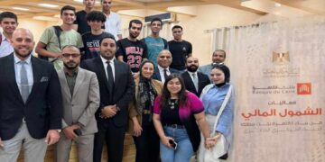 بنك القاهرة يطلق عروضا تحفيزية للعملاء بمناسبة اليوم العالمي للادخار