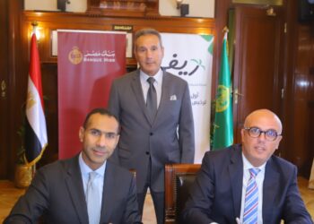 بنك مصر يوقع بروتوكول تعاون مع شركة ريفي لتقديم الخدمات لعملاء المشروعات متناهية الصغر
