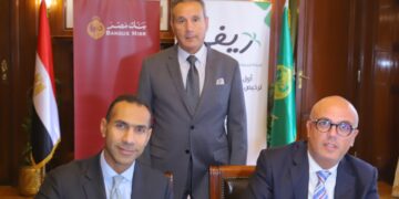 بنك مصر يوقع بروتوكول تعاون مع شركة ريفي لتقديم الخدمات لعملاء المشروعات متناهية الصغر