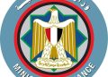 معيط :لابد من حلول تمويلية مبتكرة لتقليل أعباء الديون وتعزيز التحول الأخضر