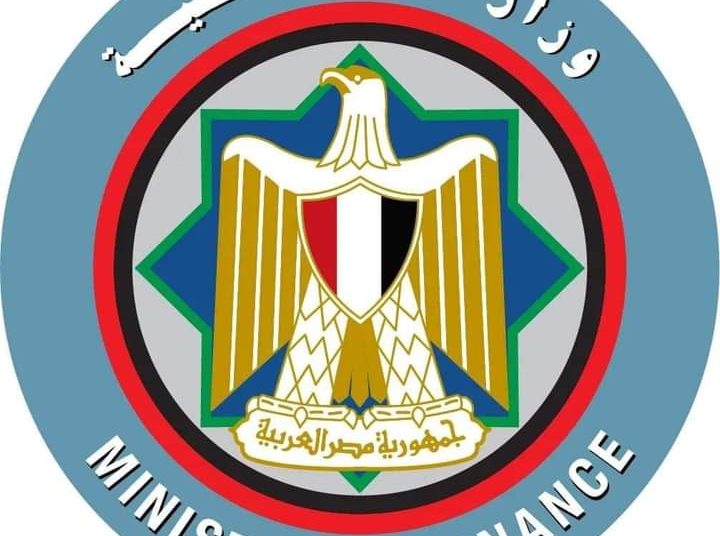 معيط :لابد من حلول تمويلية مبتكرة لتقليل أعباء الديون وتعزيز التحول الأخضر