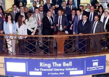 رئيسا البورصة واتحاد الأوراق المالية يفتتحان جلسة التداول احتفالاً بأسبوع المستثمر