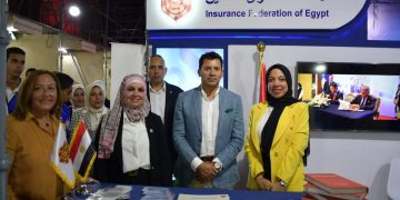 المصري للتأمين يدعم “التأمين متناهي الصغر” فى معرض بيزنس يا شباب