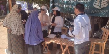 قوافل البنك الزراعي المصري، البيان الإقتصادي نيوز