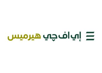 هيرميس، البيان الإقتصادي نيوز