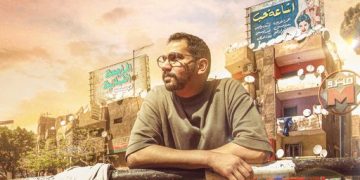 آية شعيب وهادي بسيوني يحققان نجاحاً وتفاعلاً كبيرين على منصة “الساحة”