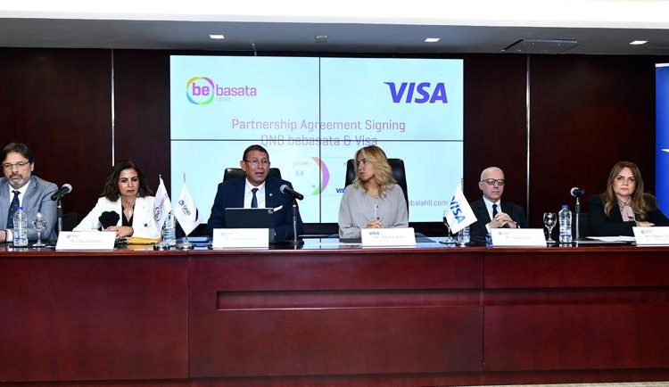 منصة «QNB bebasata» توقع شراكة استراتيجية مع فيزا لتعزيز عمليات الدفع الإلكتروني وإصدار البطاقات