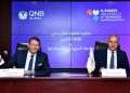بنك QNB الأهلي يعزز تعاونه مع جامعة السويدي للتكنولوجيا – (SUT) بوليتكنك مصر لدعم منظومة التعليم