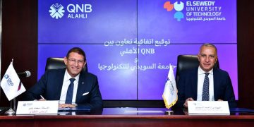 بنك QNB الأهلي يعزز تعاونه مع جامعة السويدي للتكنولوجيا – (SUT) بوليتكنك مصر لدعم منظومة التعليم