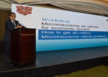 “المصري للتأمين” ينظم ورشة عمل التأمين متناهى الصغر كوسيلة للنمو الإقتصادى