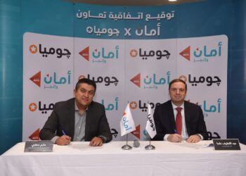 تعاون استراتيجي جديد بين”جوميا” و “أمان القابضة” لإتاحة خدمات جديدة لعملاء الشركتين