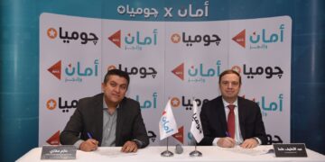 تعاون استراتيجي جديد بين”جوميا” و “أمان القابضة” لإتاحة خدمات جديدة لعملاء الشركتين