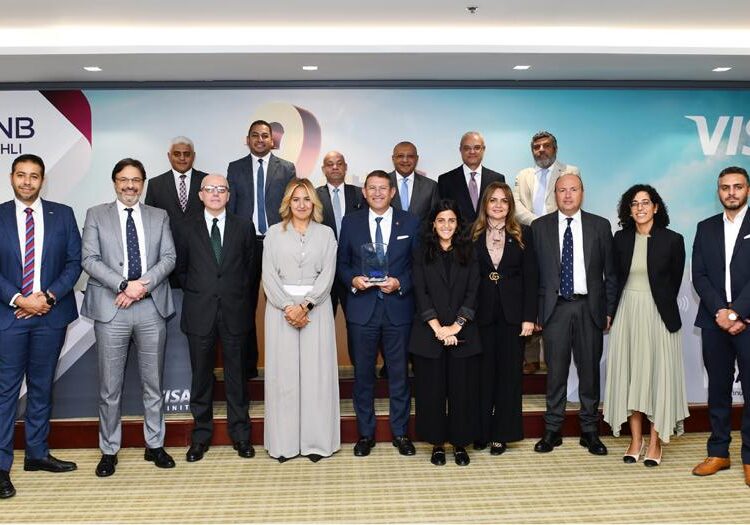 Visa تكرّم QNB الأهلي للوصول بعدد بطاقاته المصدرة إلى 2 مليون بطاقة
