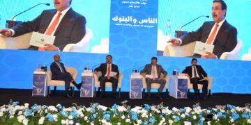 بنك التعمير والإسكان يمنح شباب القطاع المصرفي جوائز  بالمسابقات البحثية ضمن فعاليات مؤتمر الناس والبنوك