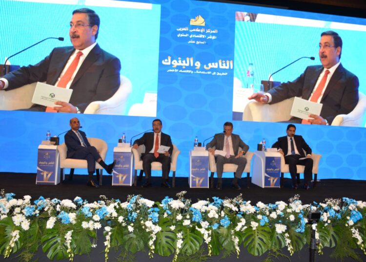 بنك التعمير والإسكان يمنح شباب القطاع المصرفي جوائز  بالمسابقات البحثية ضمن فعاليات مؤتمر الناس والبنوك