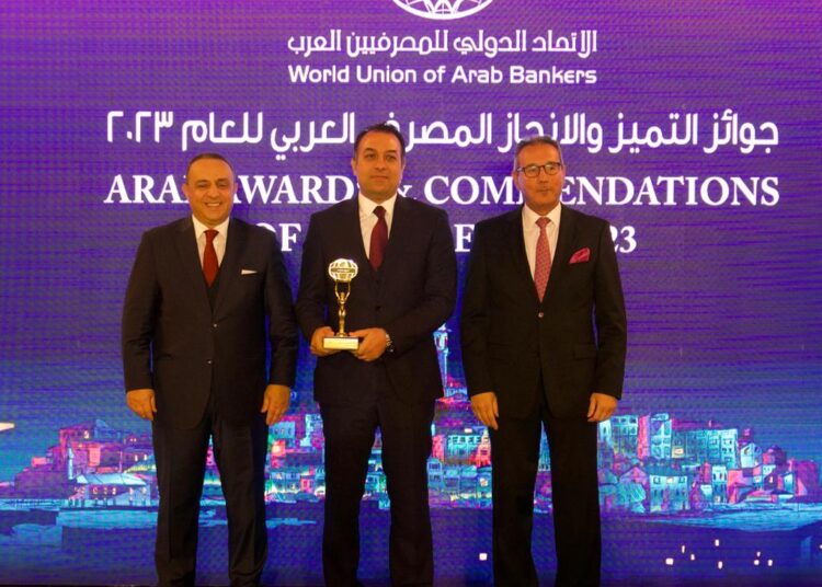 aiBANK يحصل على جائزة “البنك الأسرع تطوراً ونمواً” في المنطقة العربية