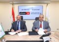 البنك الزراعي المصري يوقع بروتوكول تعاون مع اتصالات من e& مصر لتوفير تغطية لشبكة المحمول لصالح سكان الريف