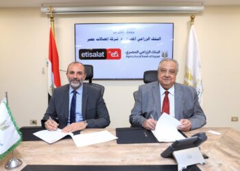 البنك الزراعي المصري يوقع بروتوكول تعاون مع اتصالات من e& مصر لتوفير تغطية لشبكة المحمول لصالح سكان الريف