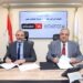 البنك الزراعي المصري يوقع بروتوكول تعاون مع اتصالات من e& مصر لتوفير تغطية لشبكة المحمول لصالح سكان الريف