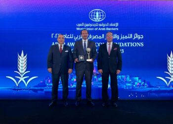 استكمالاً لسلسلة الجوائز خلال 2023..” البركة” يحصل على جائزة أفضل بنك إسلامي في مصر